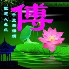 2021괺ڷżٰŵ֪ͨ